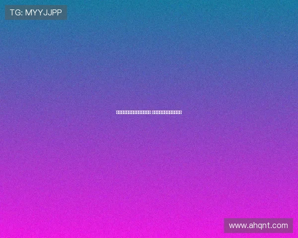 世界乒联密集赛程考验球员体能 轮换策略成为关键应对之策 世界乒联密集赛程考验球员体能 轮换策略成为关键应对之策
