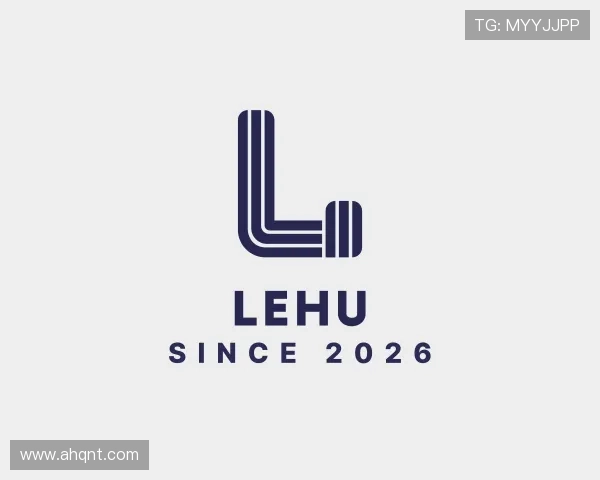 介绍LEHU